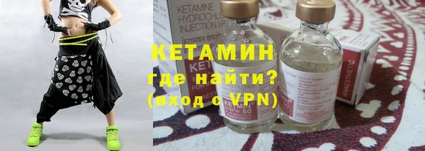 кокаин премиум Верхнеуральск