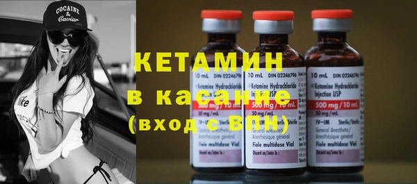 амф Верея