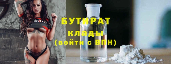 PSILOCYBIN Верхний Тагил