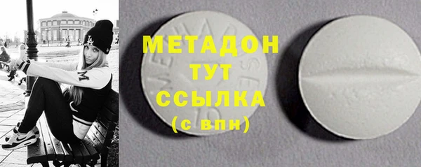 амф Верея