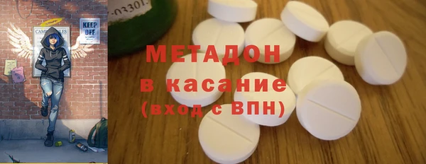 кокаин премиум Верхнеуральск