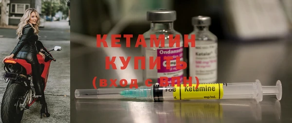 PSILOCYBIN Верхний Тагил
