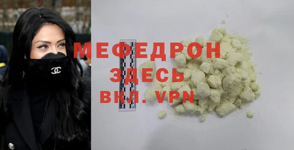 PSILOCYBIN Верхний Тагил