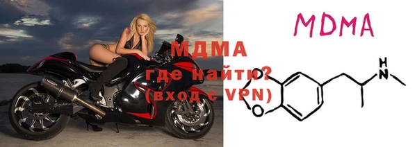 амф Верея
