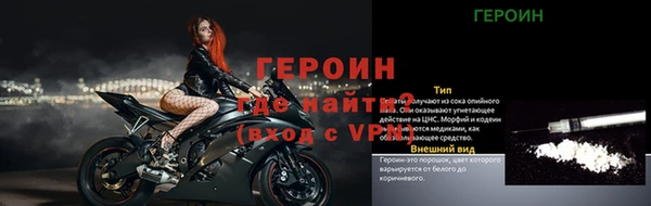 PSILOCYBIN Верхний Тагил
