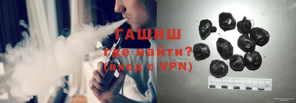 амф Верея