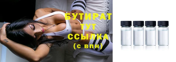 PSILOCYBIN Верхний Тагил