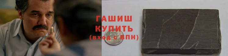 PSILOCYBIN Верхний Тагил