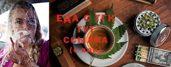 PSILOCYBIN Верхний Тагил