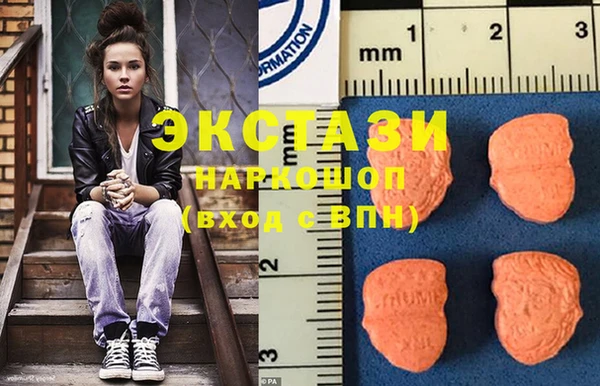 PSILOCYBIN Верхний Тагил
