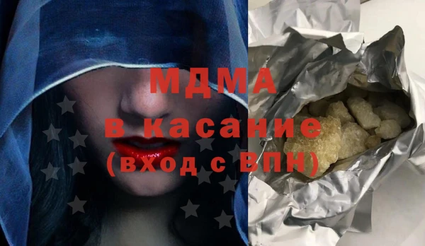 кокаин премиум Верхнеуральск