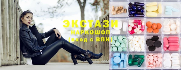 PSILOCYBIN Верхний Тагил