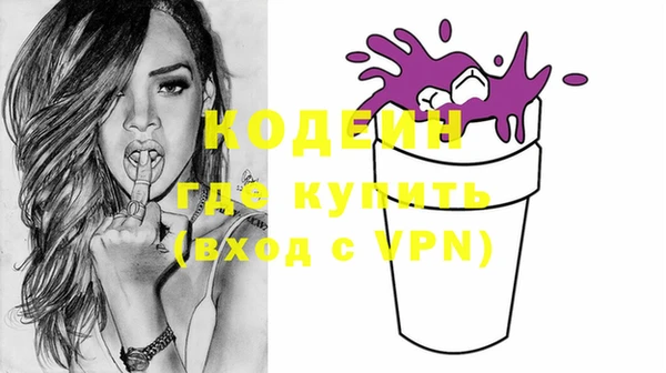 амф Верея