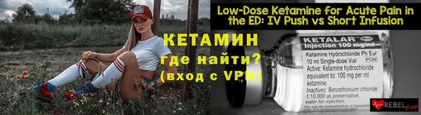 кокаин премиум Верхнеуральск