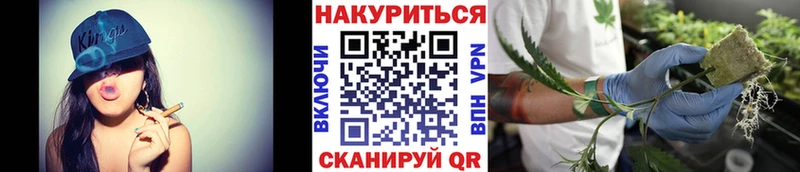 даркнет сайт  Ангарск  кракен ССЫЛКА  МАРИХУАНА семена 